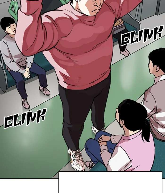 Lookism - Chapter 267 - Page 139