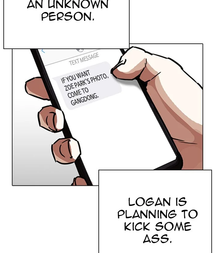 Lookism - Chapter 267 - Page 141