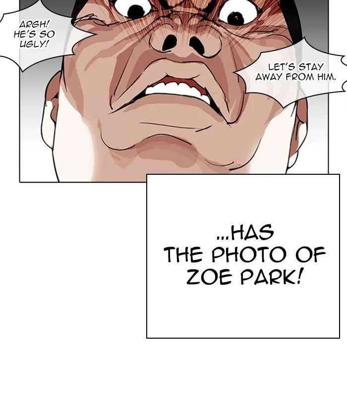 Lookism - Chapter 267 - Page 143