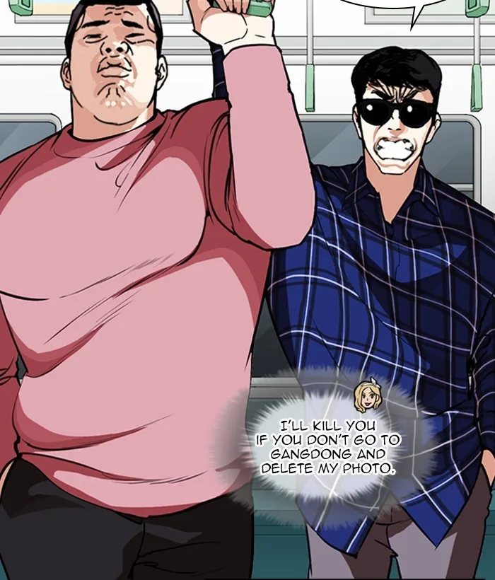 Lookism - Chapter 267 - Page 147