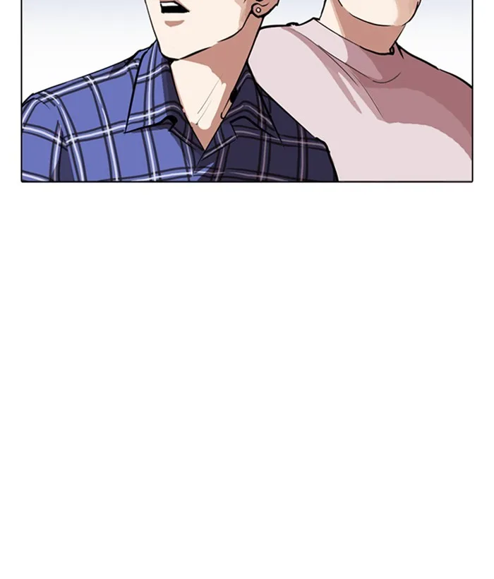Lookism - Chapter 267 - Page 151
