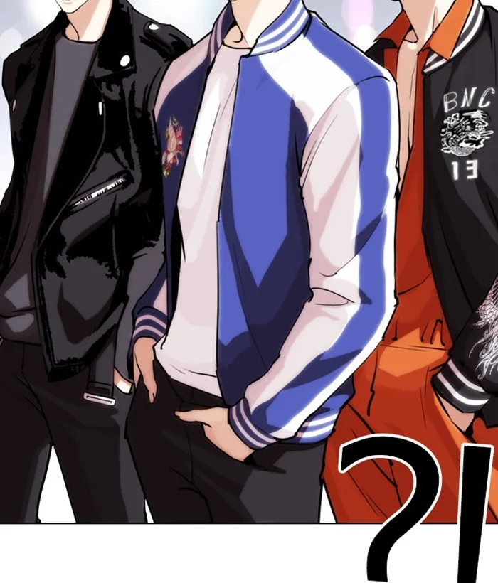 Lookism - Chapter 267 - Page 153