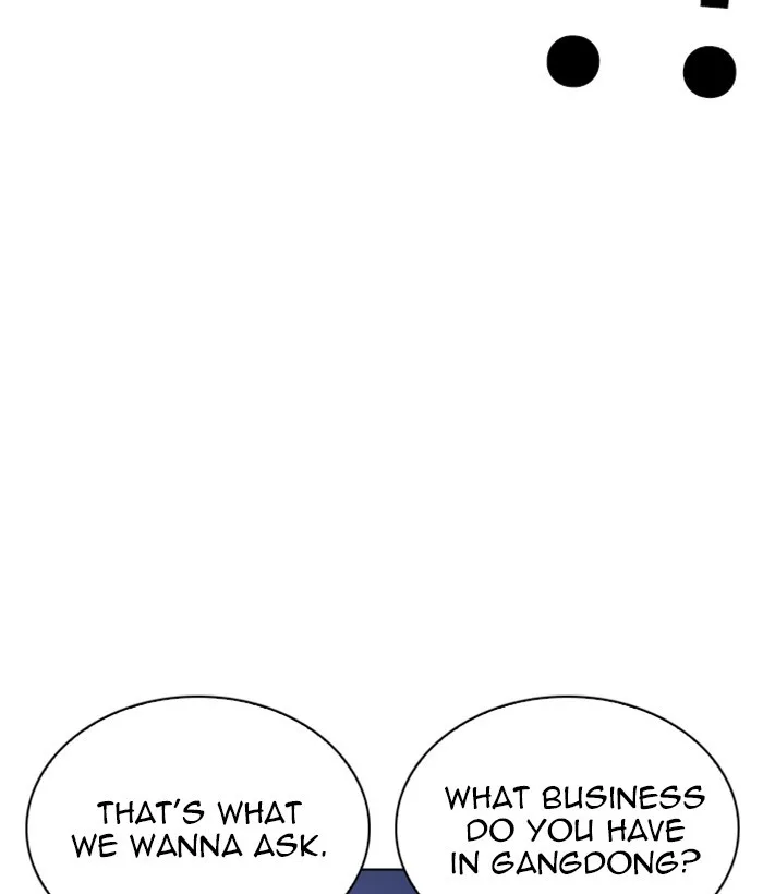 Lookism - Chapter 267 - Page 154