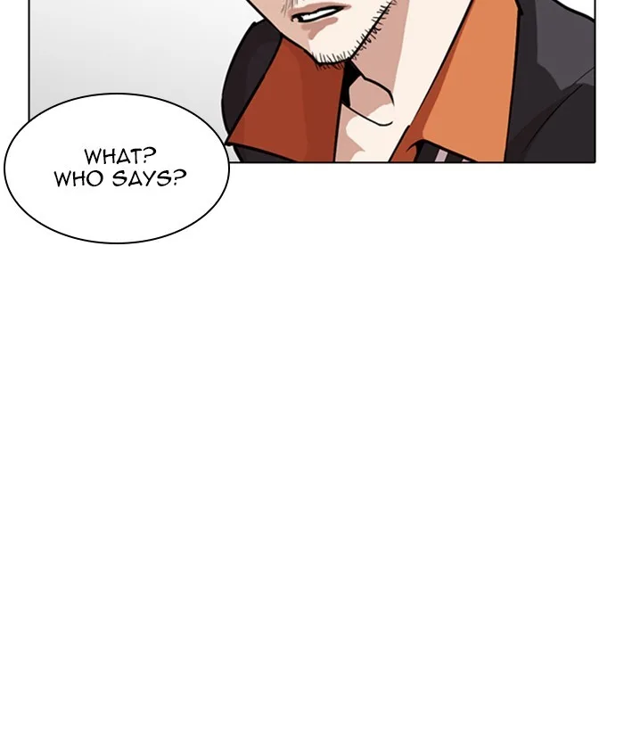 Lookism - Chapter 267 - Page 157