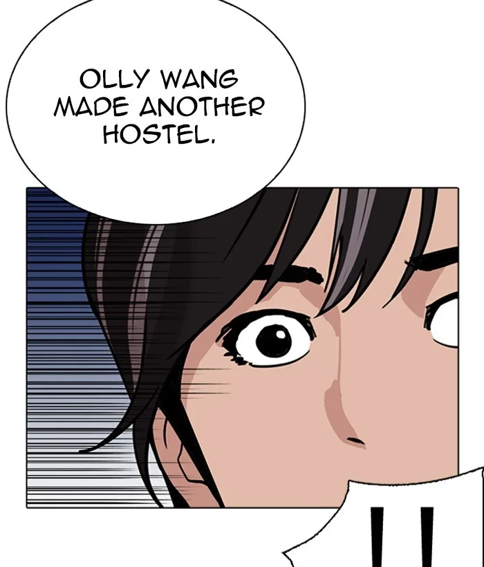 Lookism - Chapter 267 - Page 17