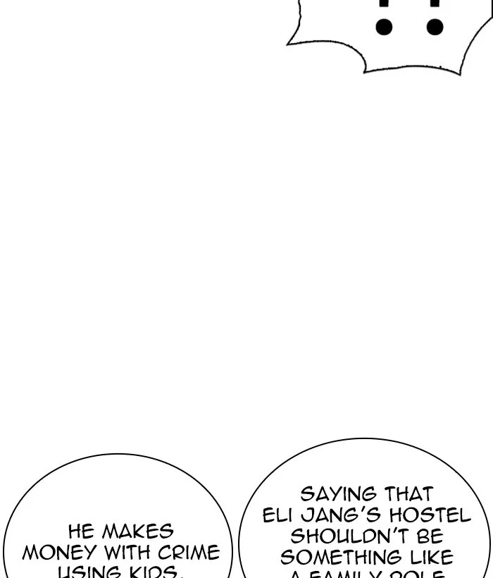 Lookism - Chapter 267 - Page 18