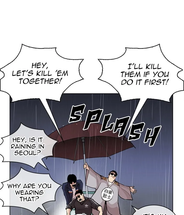 Lookism - Chapter 267 - Page 180