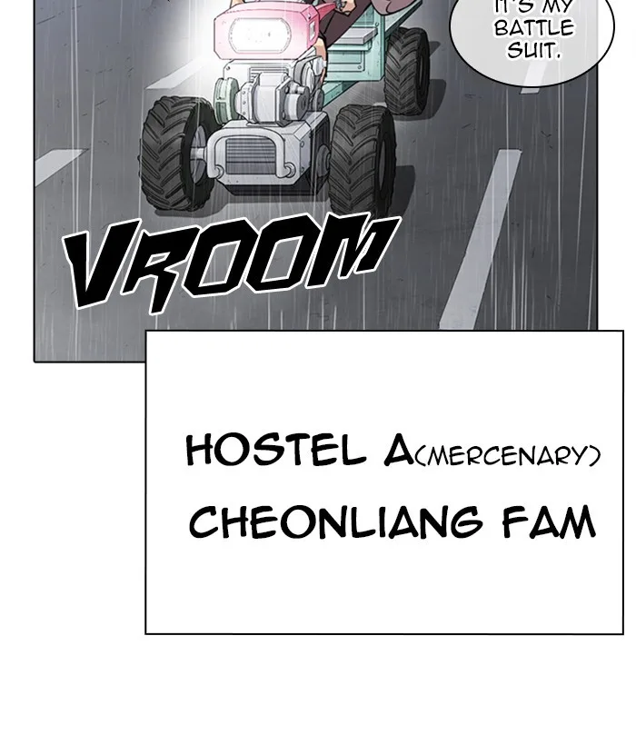 Lookism - Chapter 267 - Page 181