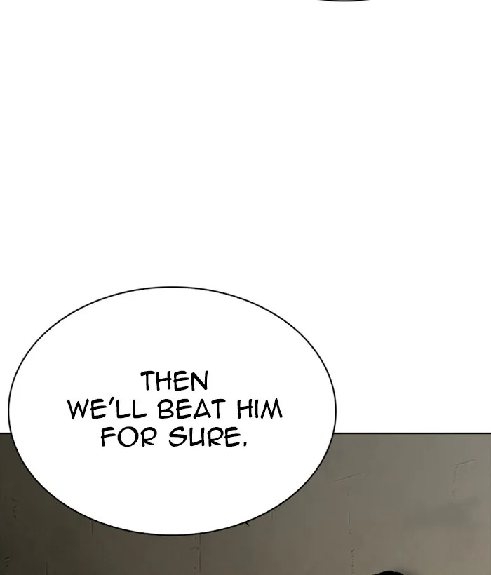 Lookism - Chapter 267 - Page 184