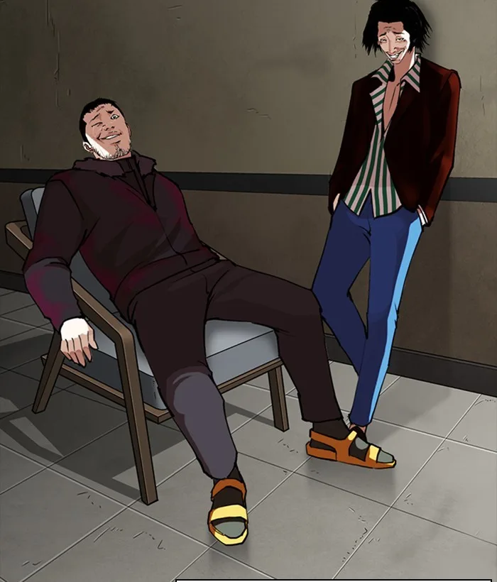 Lookism - Chapter 267 - Page 185