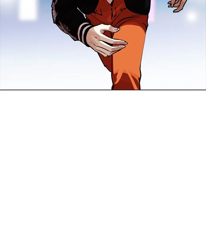 Lookism - Chapter 267 - Page 188