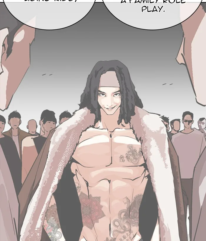 Lookism - Chapter 267 - Page 19