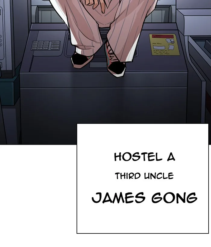 Lookism - Chapter 267 - Page 190