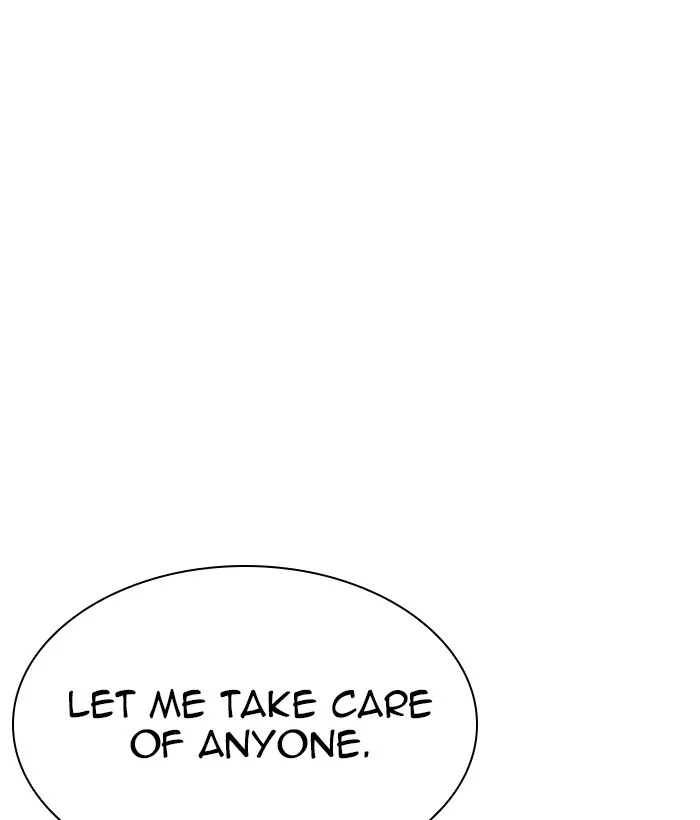 Lookism - Chapter 267 - Page 191