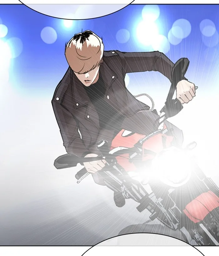 Lookism - Chapter 267 - Page 192