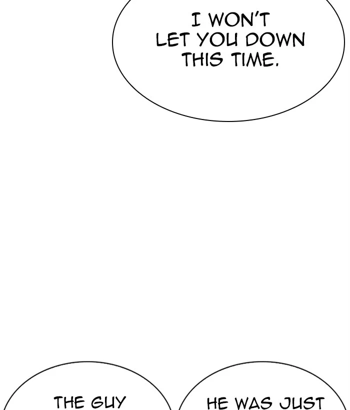 Lookism - Chapter 267 - Page 193