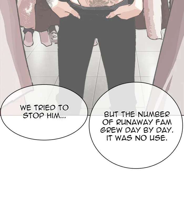 Lookism - Chapter 267 - Page 20