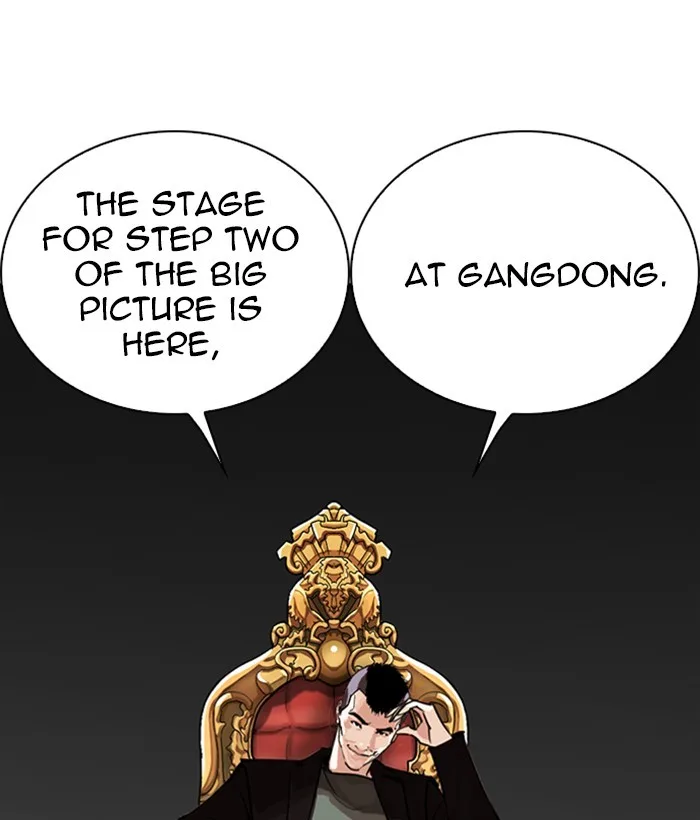Lookism - Chapter 267 - Page 203