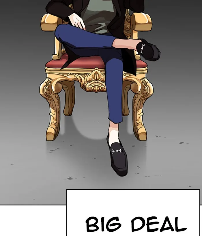 Lookism - Chapter 267 - Page 204
