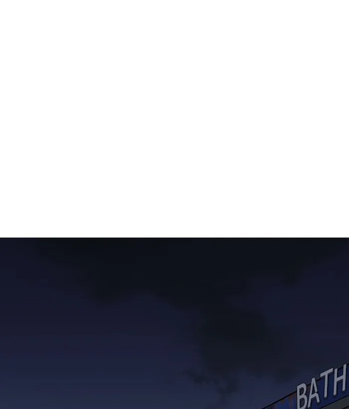 Lookism - Chapter 267 - Page 206