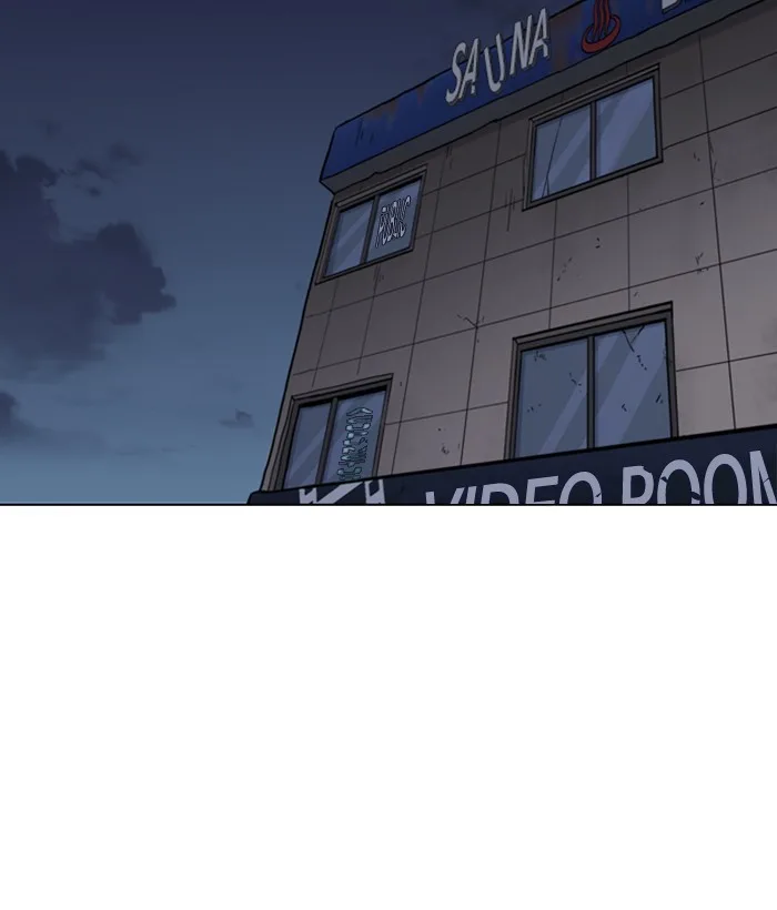 Lookism - Chapter 267 - Page 207