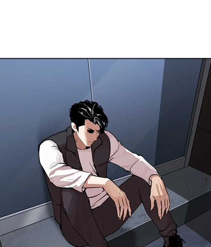 Lookism - Chapter 267 - Page 208