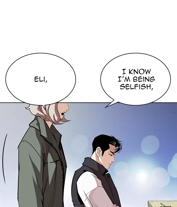 Lookism - Chapter 267 - Page 21