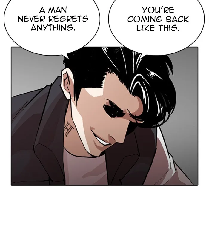 Lookism - Chapter 267 - Page 210
