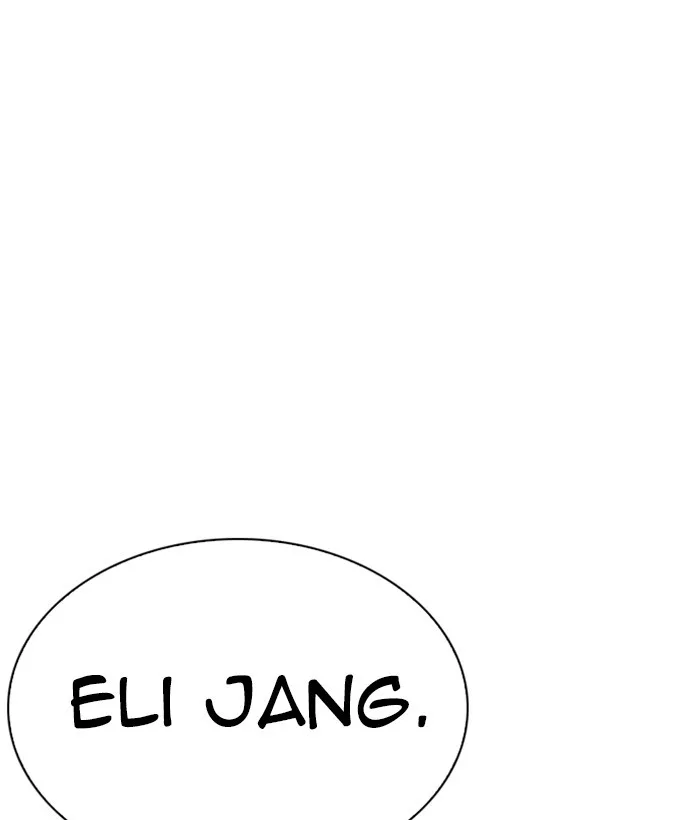 Lookism - Chapter 267 - Page 211