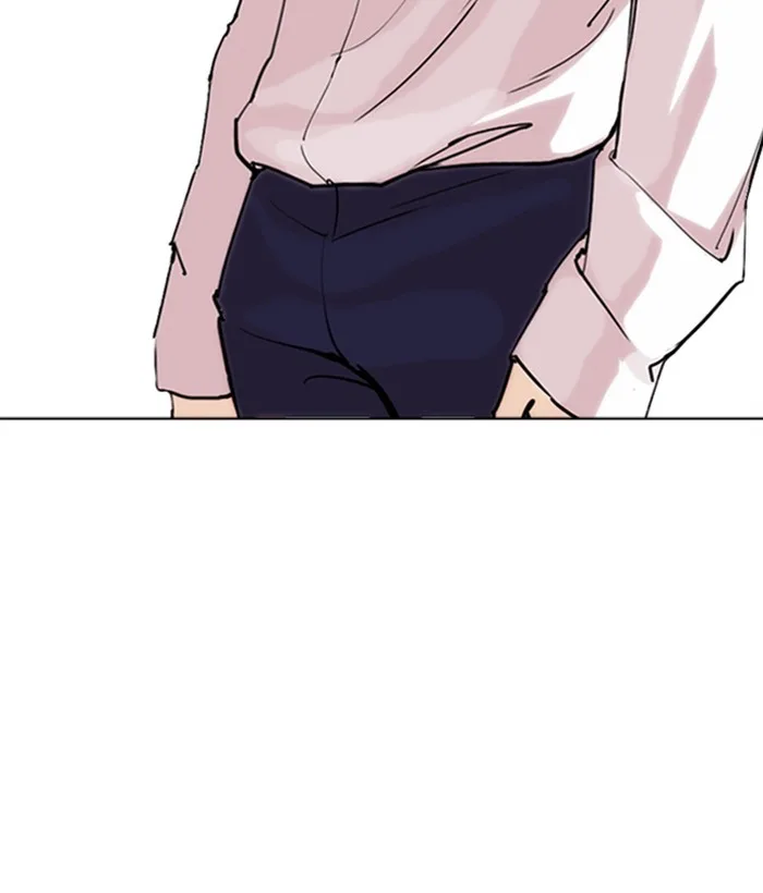 Lookism - Chapter 267 - Page 213