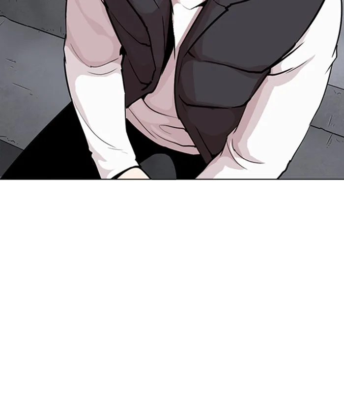 Lookism - Chapter 267 - Page 215