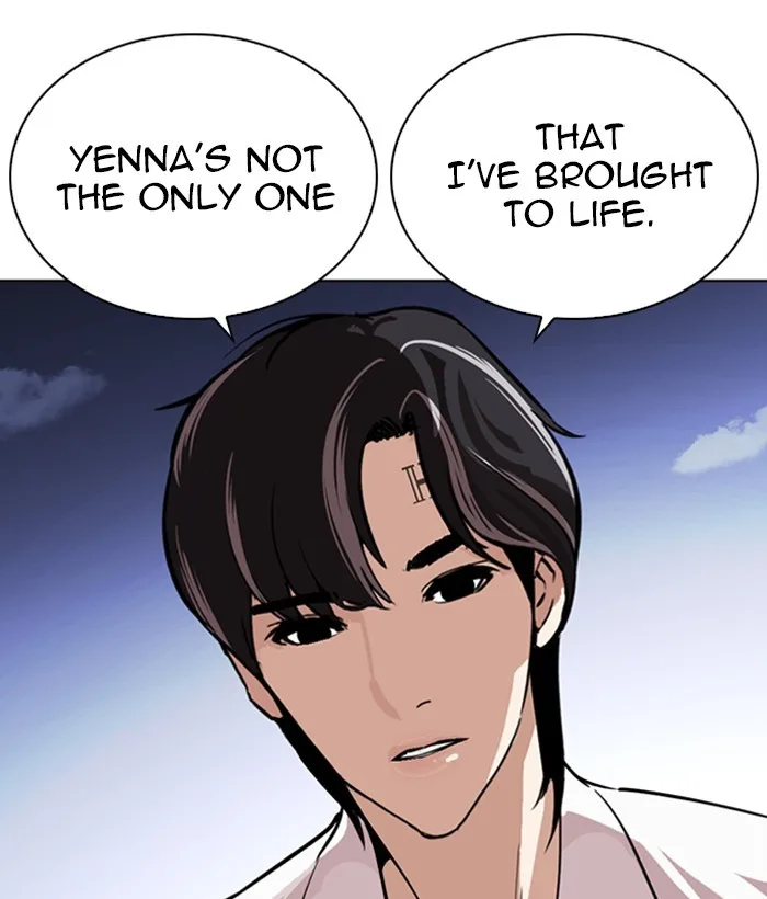 Lookism - Chapter 267 - Page 216