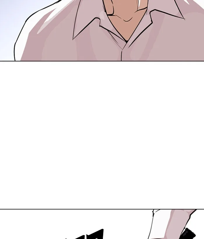 Lookism - Chapter 267 - Page 217