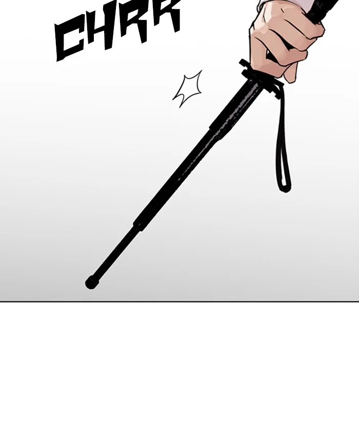 Lookism - Chapter 267 - Page 218