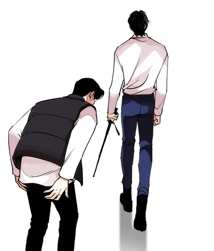 Lookism - Chapter 267 - Page 220