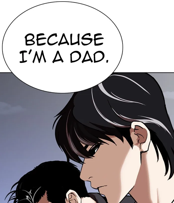 Lookism - Chapter 267 - Page 222