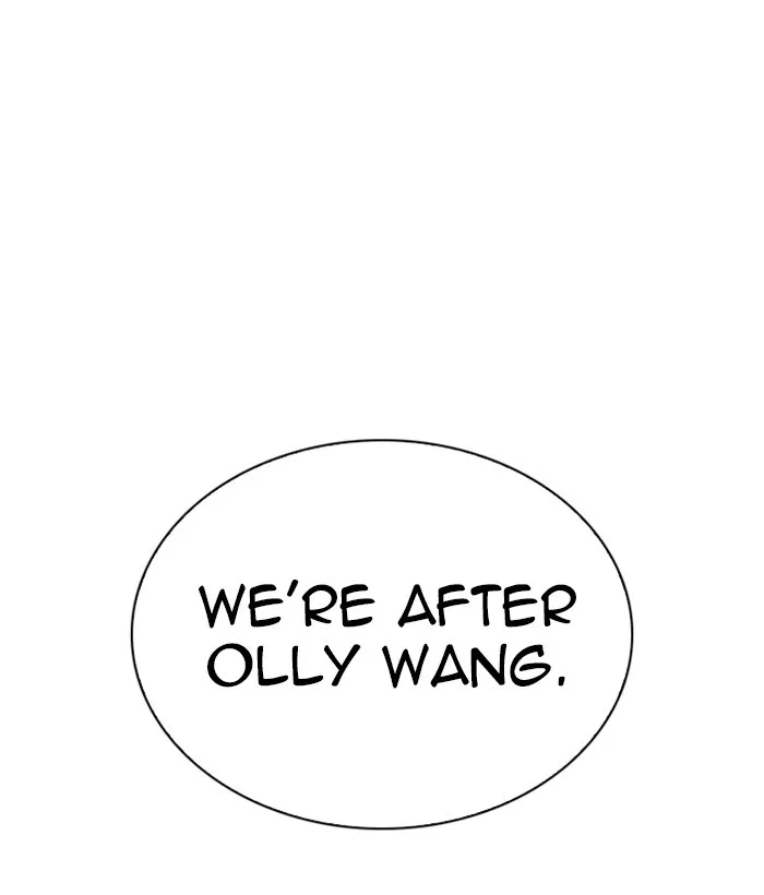 Lookism - Chapter 267 - Page 224