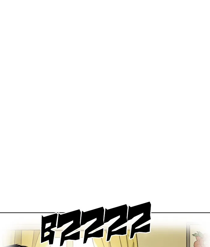 Lookism - Chapter 267 - Page 225