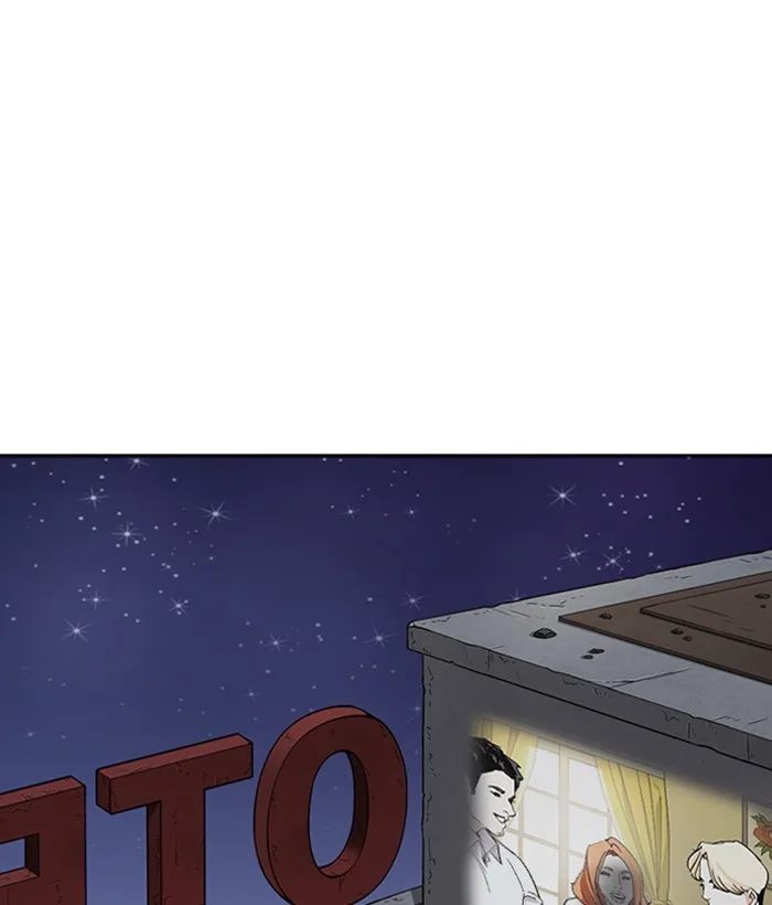 Lookism - Chapter 267 - Page 227