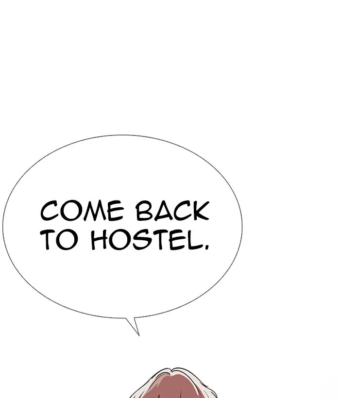 Lookism - Chapter 267 - Page 23