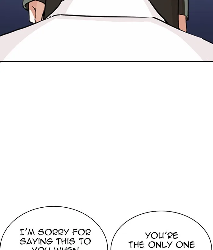 Lookism - Chapter 267 - Page 25
