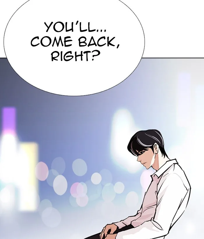 Lookism - Chapter 267 - Page 28