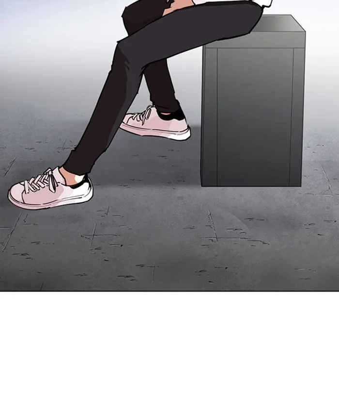 Lookism - Chapter 267 - Page 29