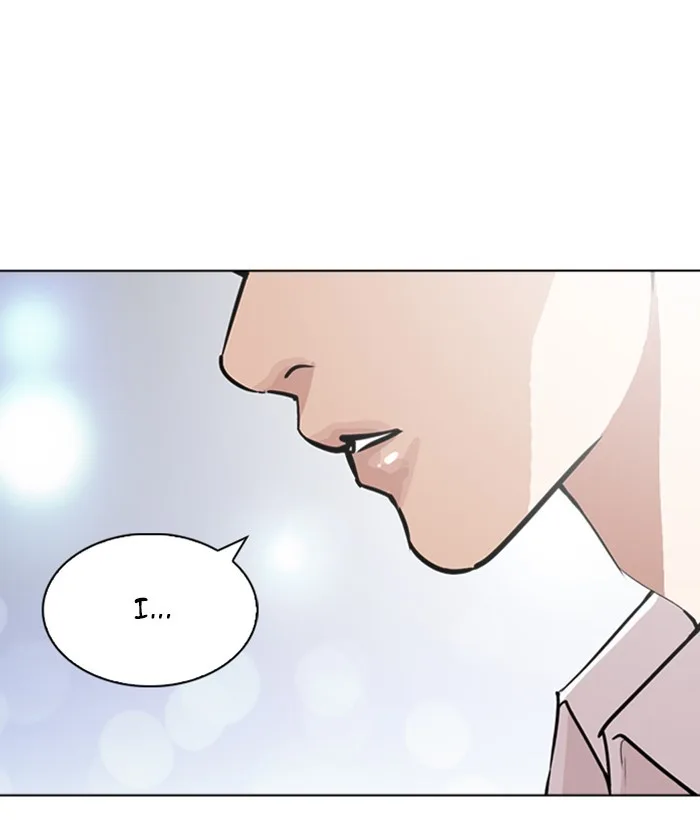 Lookism - Chapter 267 - Page 30