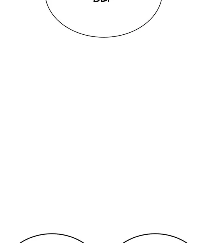 Lookism - Chapter 267 - Page 32