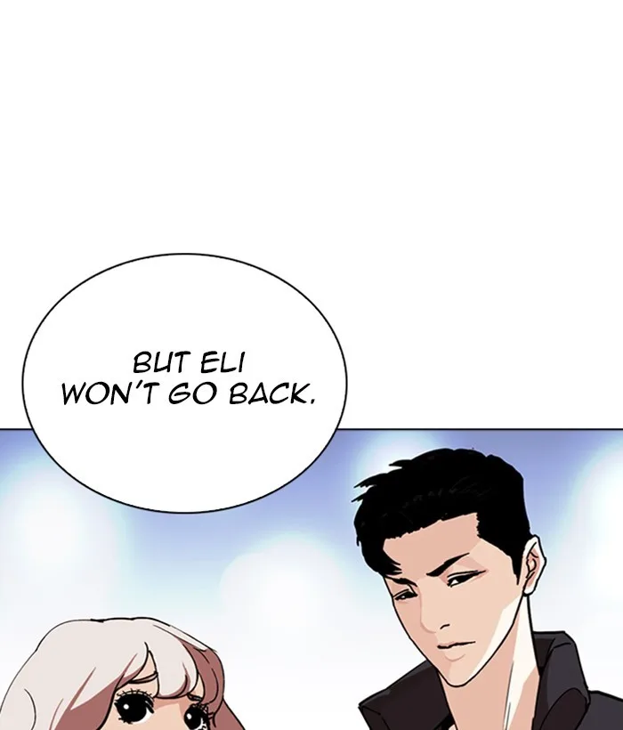 Lookism - Chapter 267 - Page 35