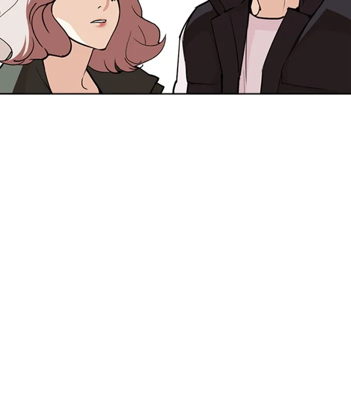 Lookism - Chapter 267 - Page 36