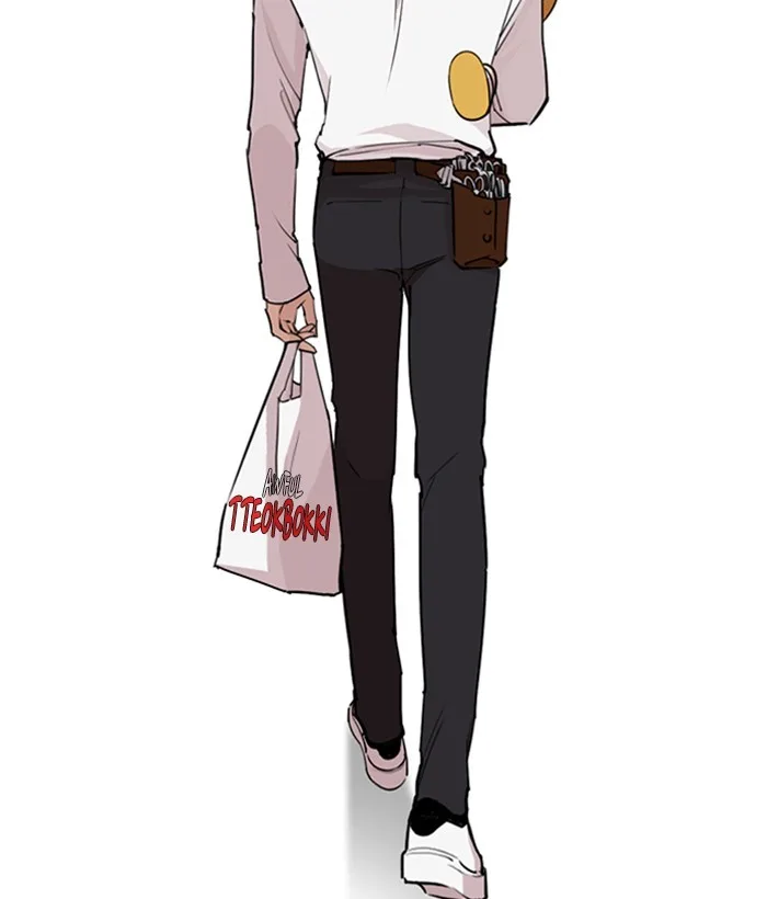 Lookism - Chapter 267 - Page 38
