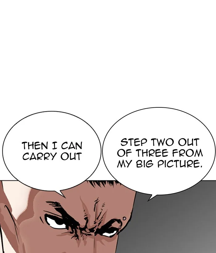 Lookism - Chapter 267 - Page 42