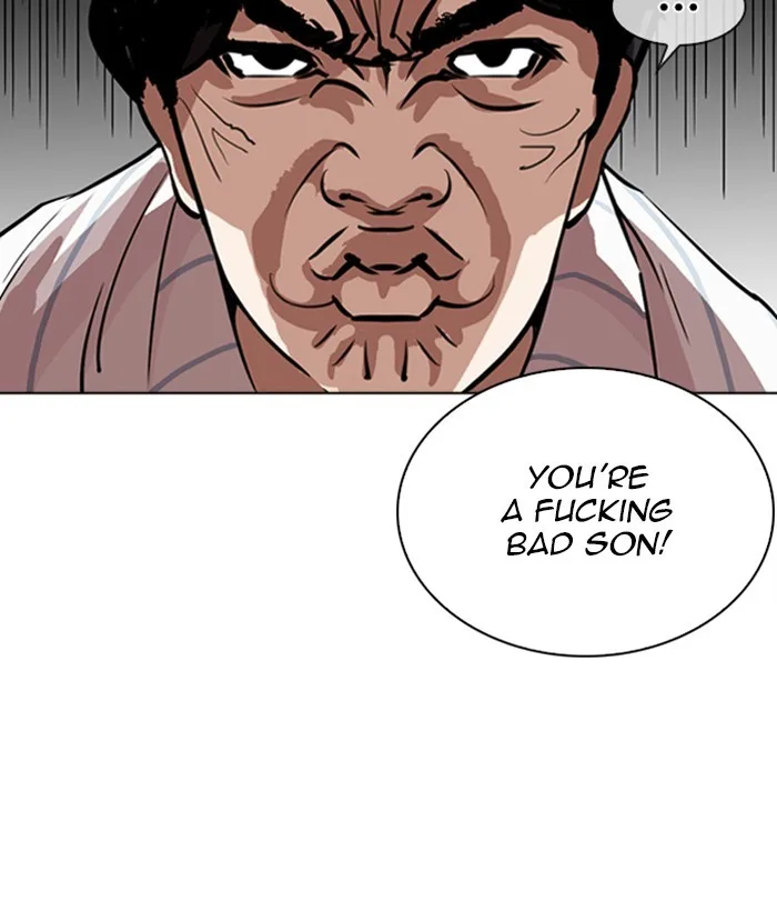 Lookism - Chapter 267 - Page 46